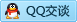 QQ在线咨询383891496